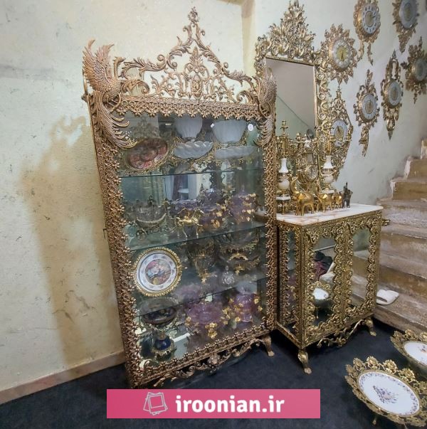 بوفه طاووسی آلومینیومی