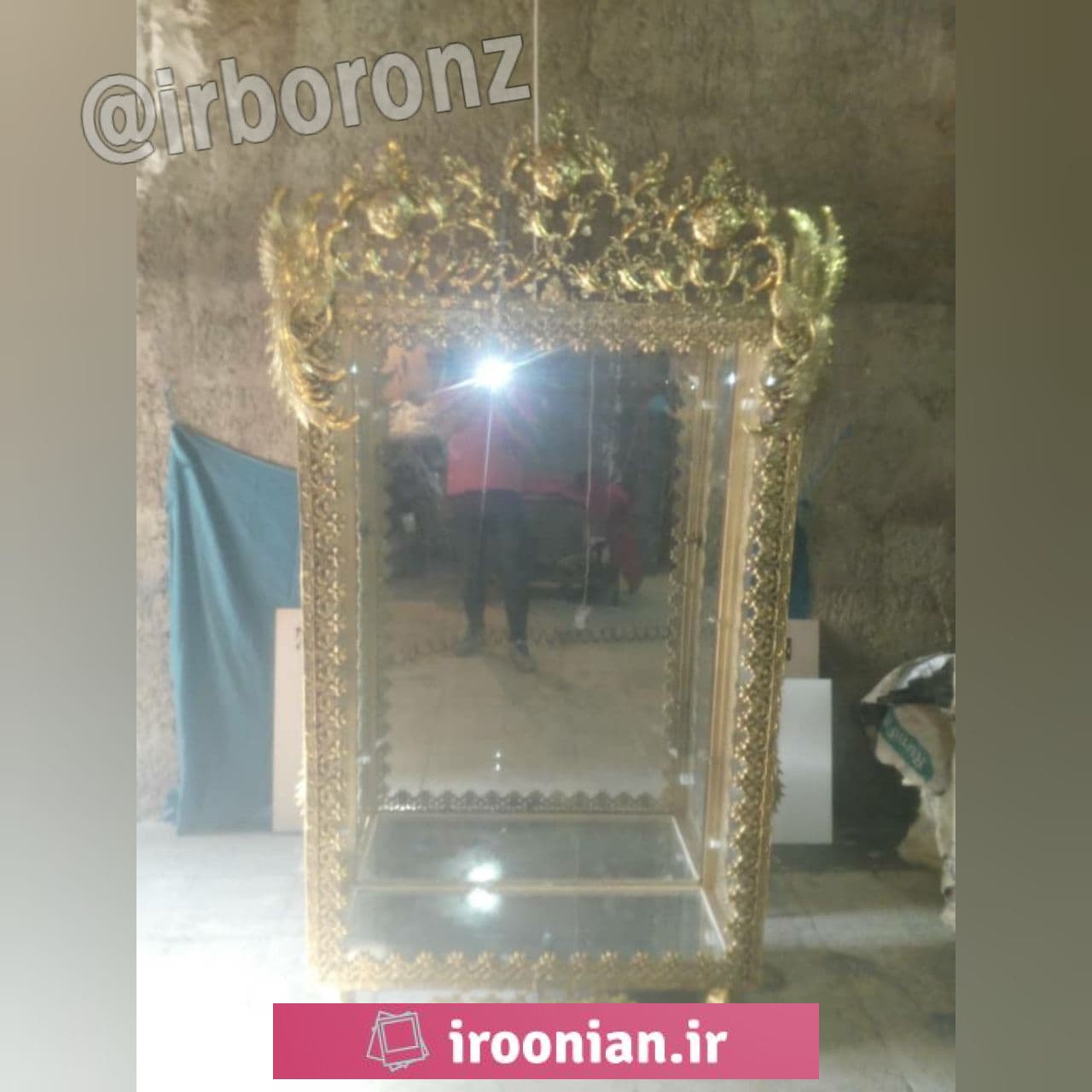 بوفه طاووسی آلومینیومی تاج بادمجانی سایز بزرگ