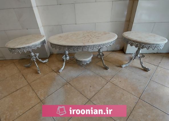 جلو مبلی عسلی پایه ماهی آلومینیوم