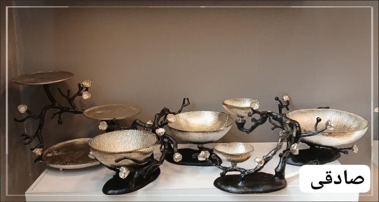 ست پذیرایی آلومینیومی مدل شکوفه