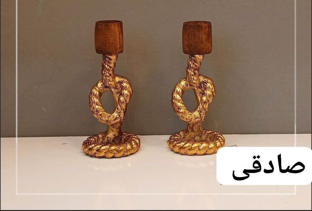 ست پذیرایی ترکیب آلومینیوم و چوب گردو مدل ریسمان