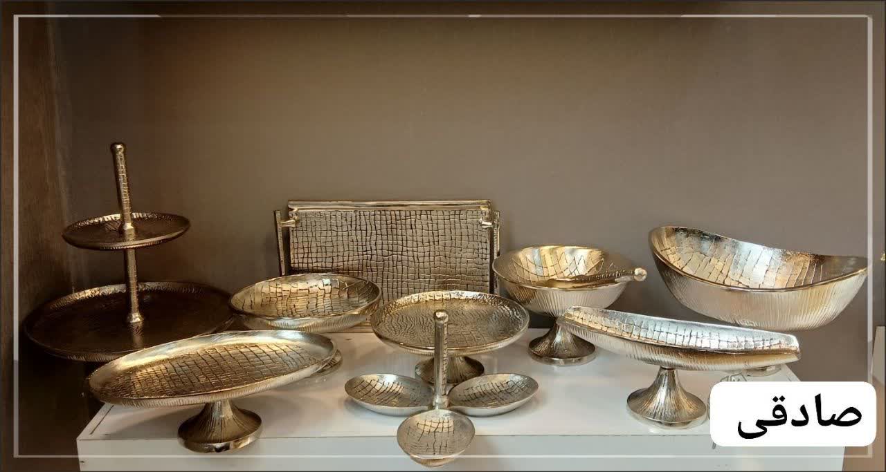 سرویس پذیرایی آلومینیومی چند تکه مدل چرمی رنگ نقره ای
