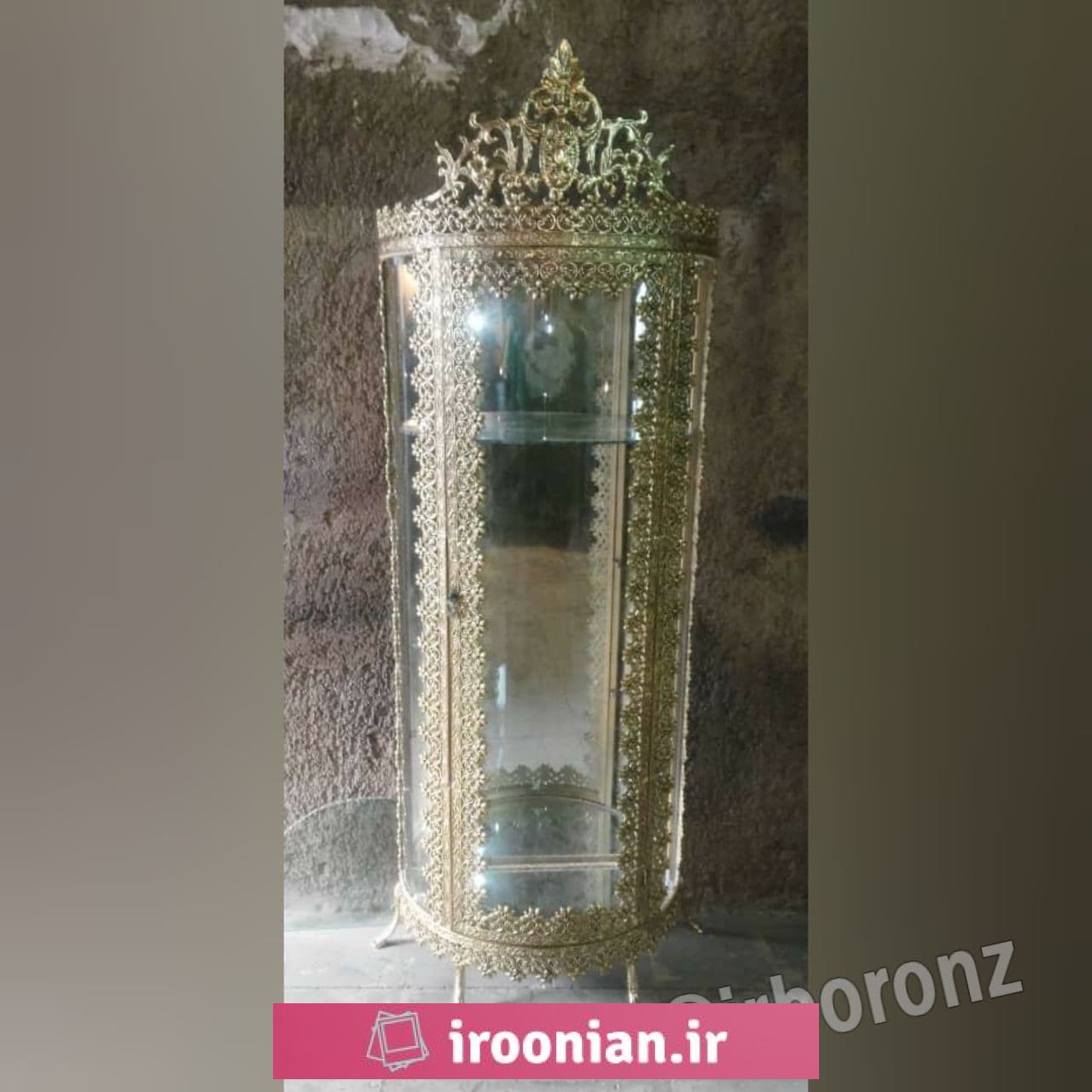 بوفه نیم گرد آلومینیومی