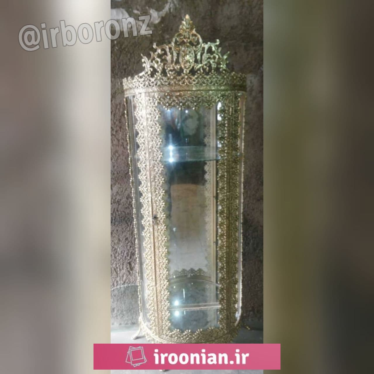 بوفه نیم گرد آلومینیومی